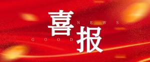 AG电子竞技俱乐部(中国)官方网站